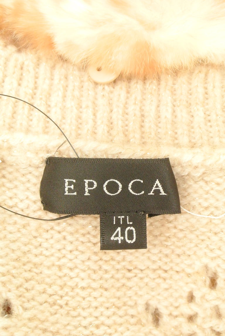 EPOCA（エポカ）の古着「商品番号：PR10241102」-大画像6