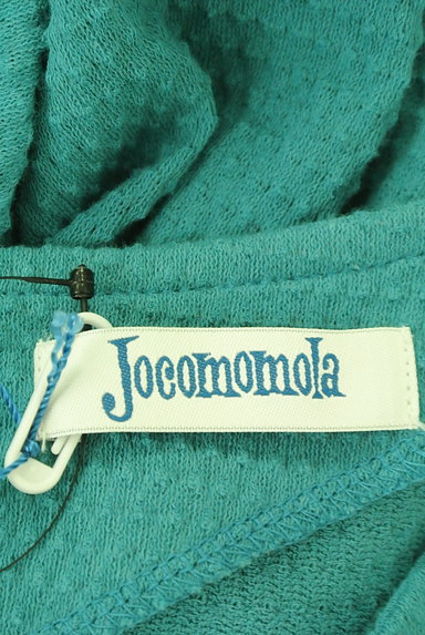 Jocomomola（ホコモモラ）の古着「エンボスロングワンピース（ワンピース・チュニック）」大画像６へ