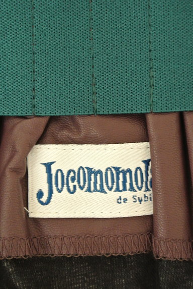 Jocomomola（ホコモモラ）の古着「ウエストギャザーレザースカート（スカート）」大画像６へ