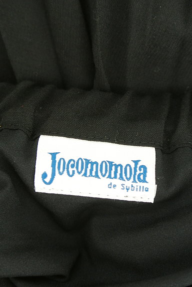 Jocomomola（ホコモモラ）の古着「裾刺繍プリーツスカート（ロングスカート・マキシスカート）」大画像６へ
