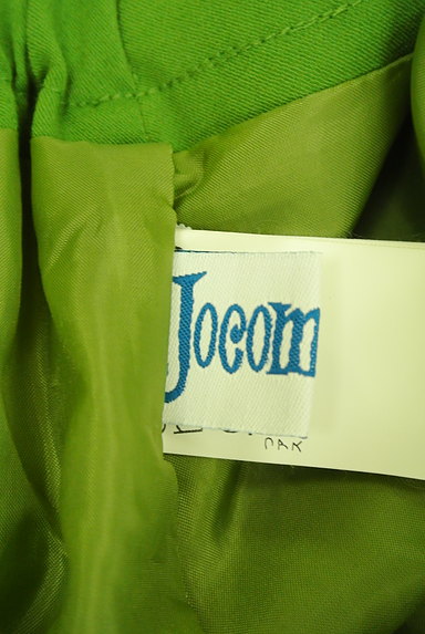 Jocomomola（ホコモモラ）の古着「ラップワイドパンツ（パンツ）」大画像６へ