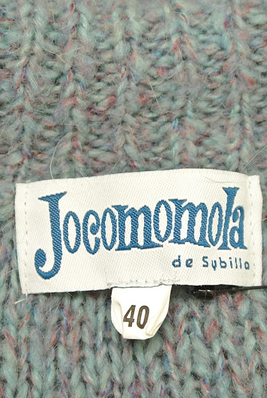 Jocomomola（ホコモモラ）の古着「透かし編み襟付きカーディガン（カーディガン・ボレロ）」大画像６へ
