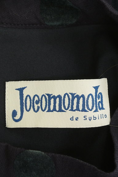 Jocomomola（ホコモモラ）の古着「ドットフロッキーミモレワンピース（ワンピース・チュニック）」大画像６へ