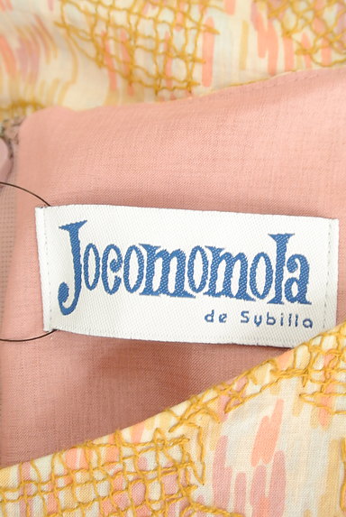 Jocomomola（ホコモモラ）の古着「花柄刺繍ワンピース（ワンピース・チュニック）」大画像６へ