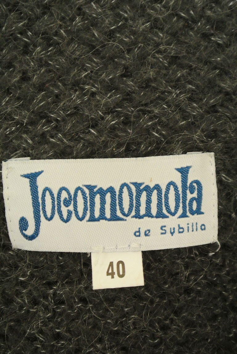 Jocomomola（ホコモモラ）の古着「商品番号：PR10241120」-大画像6