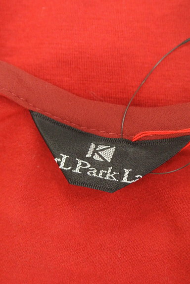 KarL Park Lane（カールパークレーン）の古着「裾シフォンペプラムカットソー（カットソー・プルオーバー）」大画像６へ