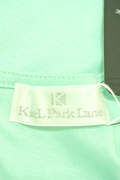 KarL Park Lane（カールパークレーン）の古着「シフォンリボン付きプルオーバー（カットソー・プルオーバー）」大画像６へ