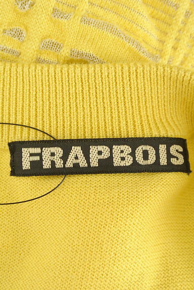 FRAPBOIS（フラボア）の古着「ドルマンスリーブラメニット（ニット）」大画像６へ