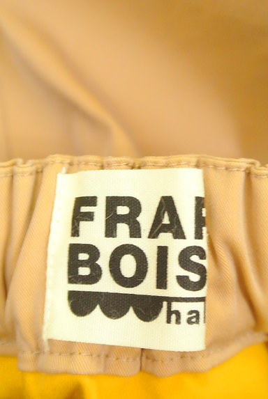 FRAPBOIS（フラボア）の古着「トレンチロングスカート（ロングスカート・マキシスカート）」大画像６へ