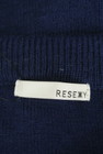 RESEXXY（リゼクシー）の古着「商品番号：PR10241161」-6