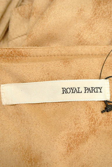 ROYAL PARTY（ロイヤルパーティ）の古着「（ジャケット）」大画像６へ