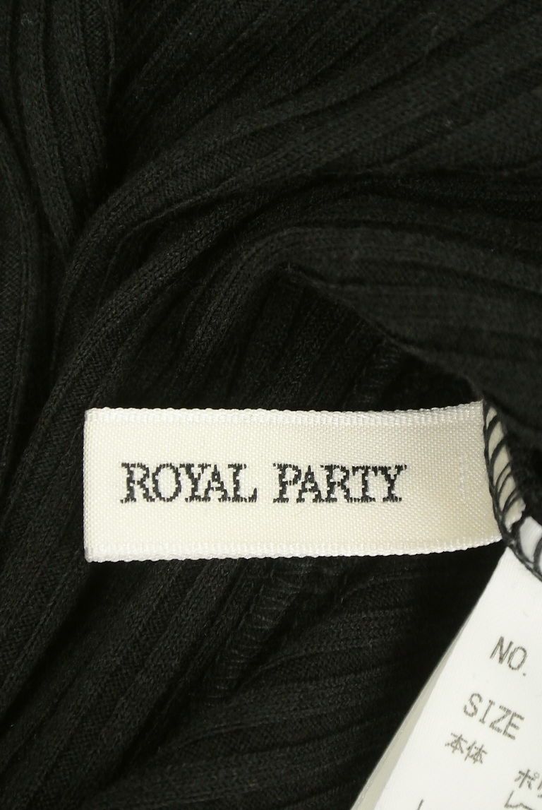 ROYAL PARTY（ロイヤルパーティ）の古着「商品番号：PR10241168」-大画像6