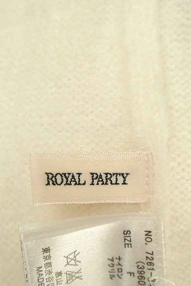 ROYAL PARTY（ロイヤルパーティ）の古着「Vネックコンパクトカーディガン（カーディガン・ボレロ）」大画像６へ