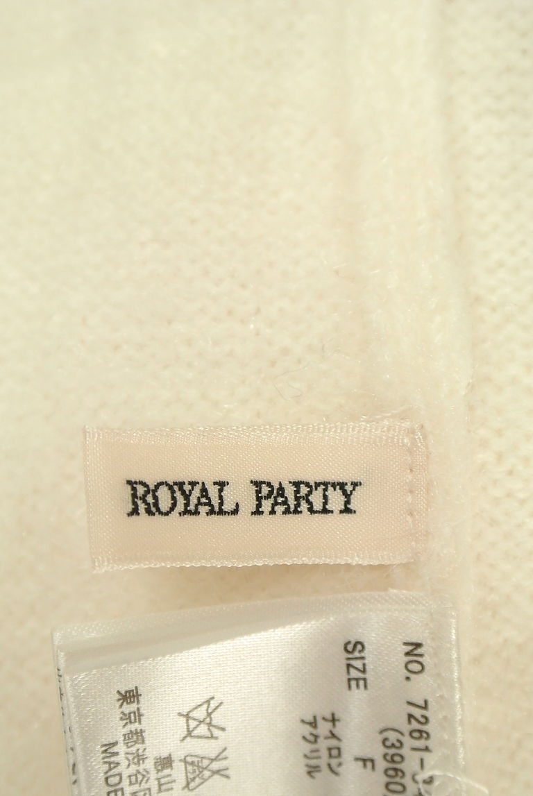 ROYAL PARTY（ロイヤルパーティ）の古着「商品番号：PR10241174」-大画像6
