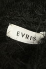 EVRIS（エヴリス）の古着「商品番号：PR10241178」-6
