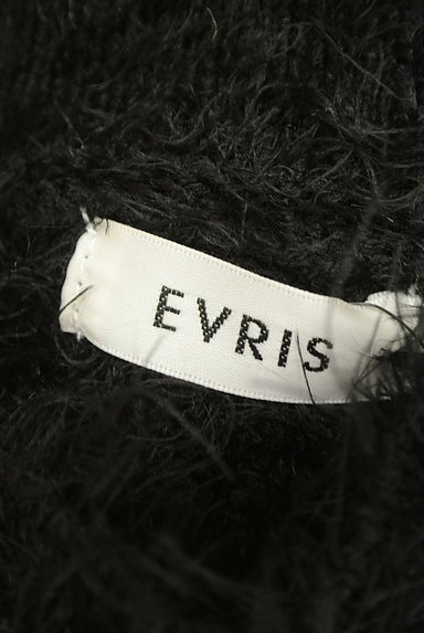 EVRIS（エヴリス）の古着「パフスリーブふわふわニット（ニット）」大画像６へ