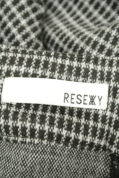 RESEXXY（リゼクシー）の古着「マーメイドスカート（スカート）」大画像６へ