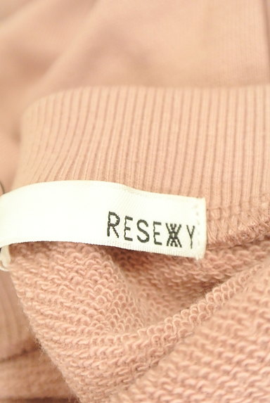 RESEXXY（リゼクシー）の古着「ウエスト切替スウェットワンピース（ワンピース・チュニック）」大画像６へ