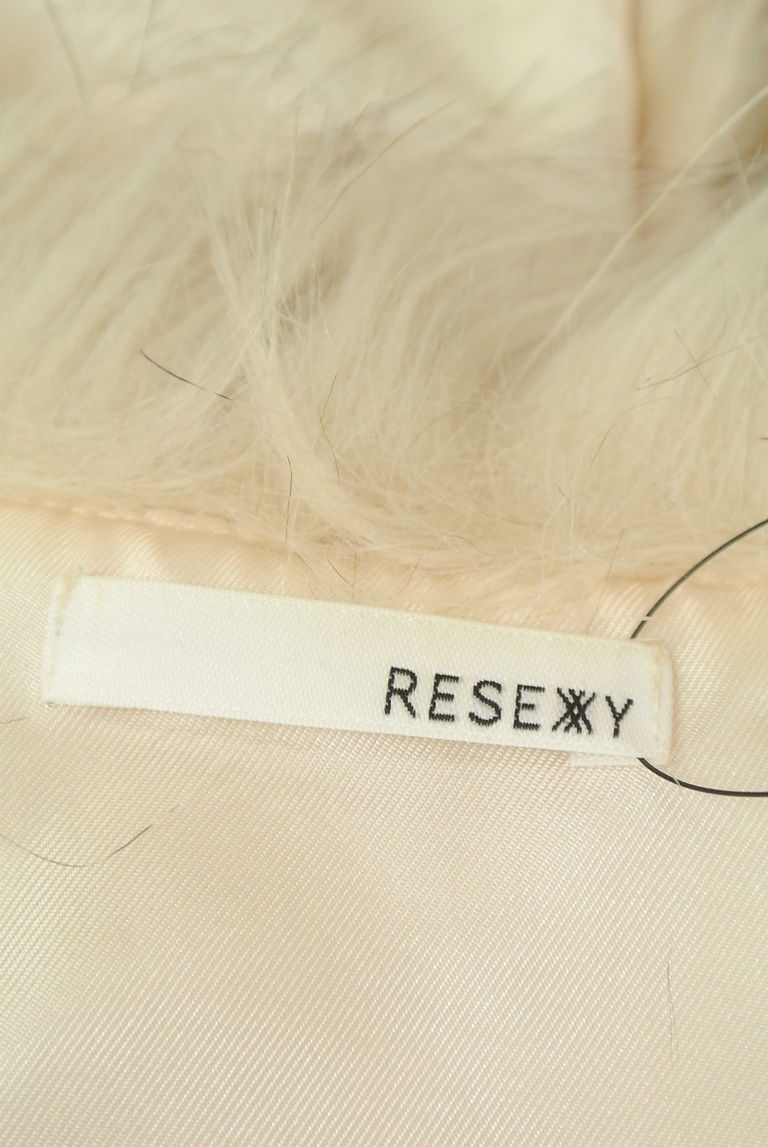 RESEXXY（リゼクシー）の古着「商品番号：PR10241188」-大画像6