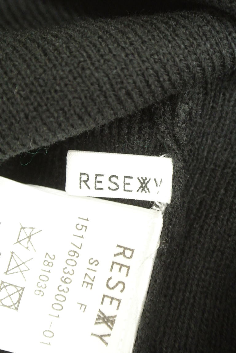 RESEXXY（リゼクシー）の古着「商品番号：PR10241192」-大画像6