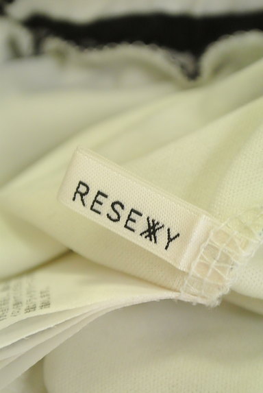 RESEXXY（リゼクシー）の古着「ボーダースリットロングスカート（ロングスカート・マキシスカート）」大画像６へ