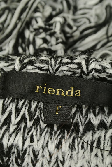 rienda（リエンダ）の古着「フリンジ7分袖ニット（ニット）」大画像６へ