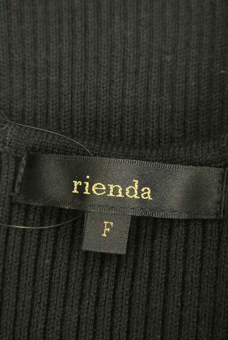 rienda（リエンダ）の古着「商品番号：PR10241198」-大画像6
