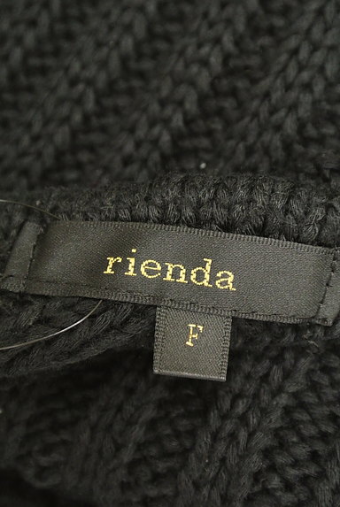 rienda（リエンダ）の古着「裾フリンジノースリーブニット（ニット）」大画像６へ