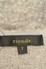 rienda（リエンダ）の古着「商品番号：PR10241204」-6