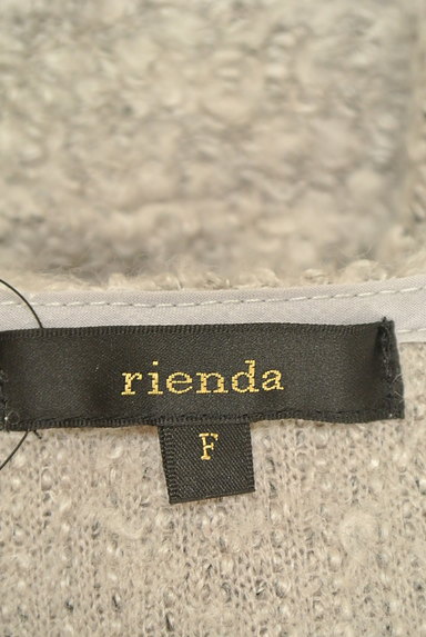 rienda（リエンダ）の古着「ブークレ―半袖ニット（ニット）」大画像６へ