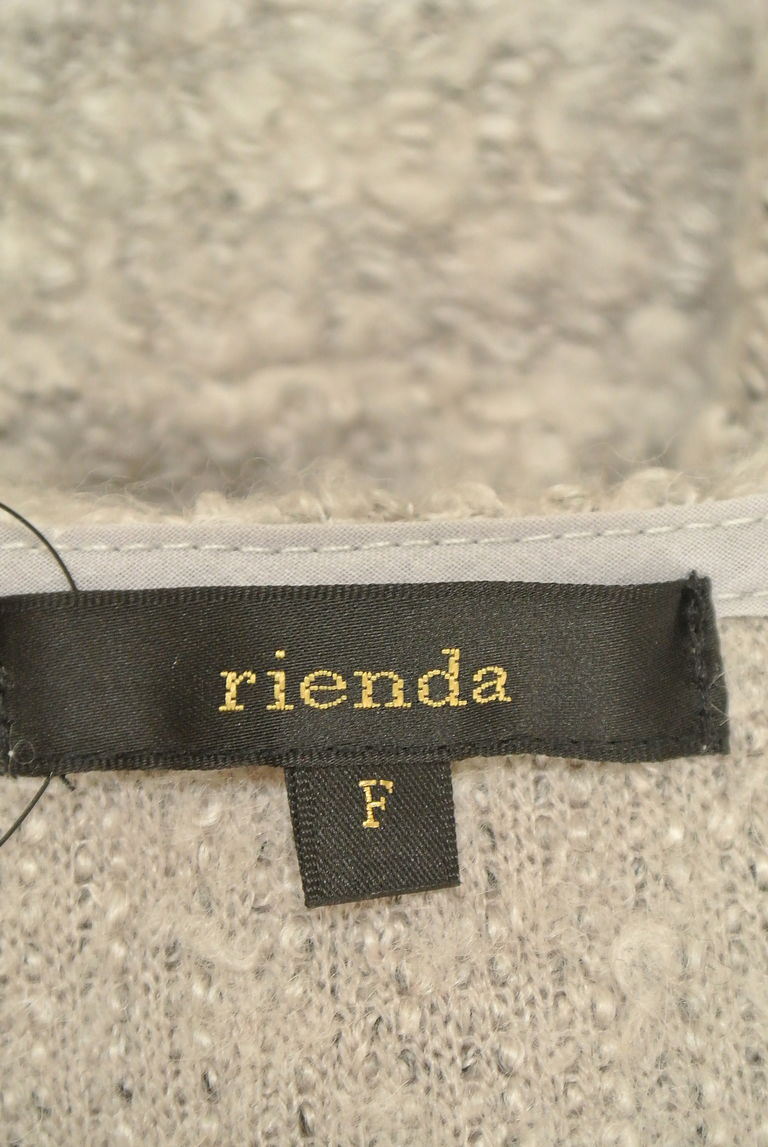 rienda（リエンダ）の古着「商品番号：PR10241204」-大画像6