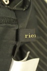 rienda（リエンダ）の古着「商品番号：PR10241238」-6