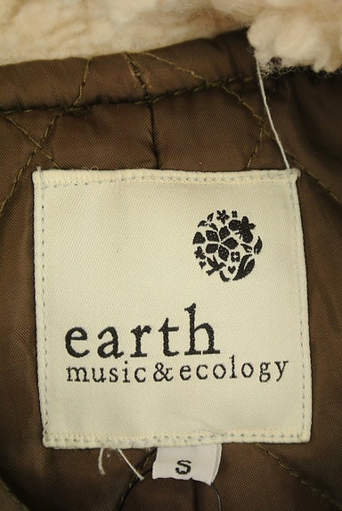 earth music&ecology（アースミュージック＆エコロジー）の古着「中綿ロングモッズコート（コート）」大画像６へ