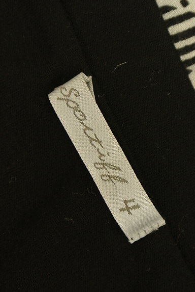 sportiff（スポーティフ）の古着「チェック柄フレアスカート（スカート）」大画像６へ