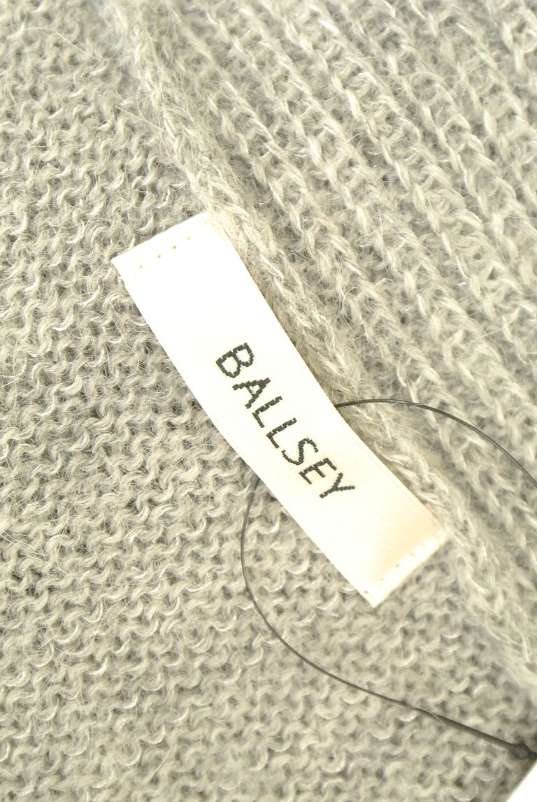 BALLSEY（ボールジィ）の古着「商品番号：PR10241288」-大画像6