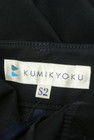 KUMIKYOKU（組曲）の古着「商品番号：PR10241293」-6