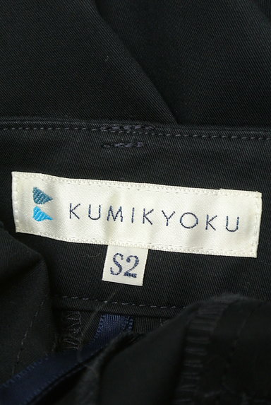 KUMIKYOKU（組曲）の古着「シンプルテーパードパンツ（パンツ）」大画像６へ