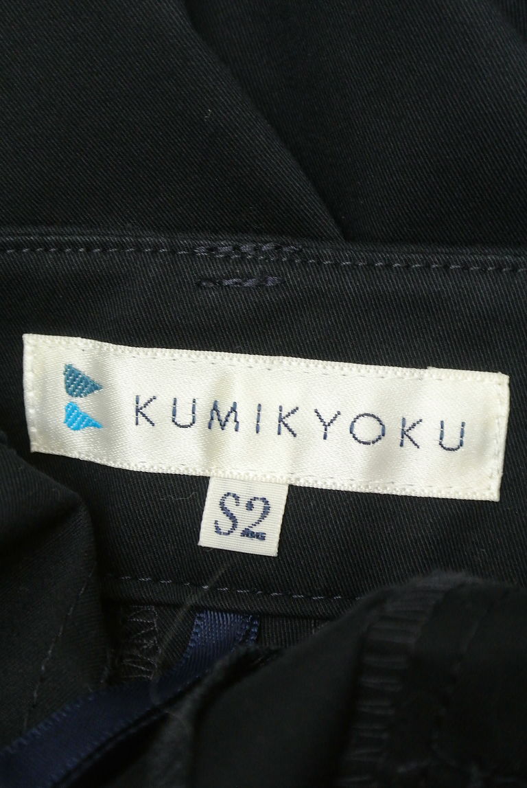 KUMIKYOKU（組曲）の古着「商品番号：PR10241293」-大画像6
