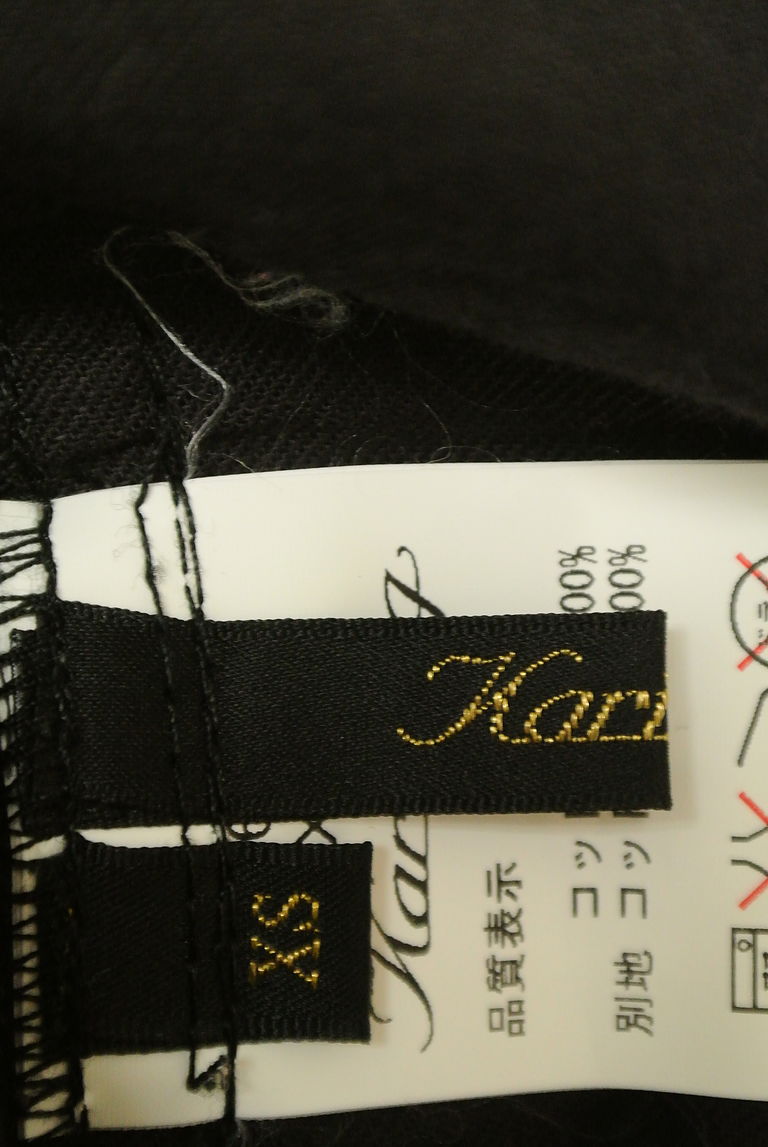 KariAng（カリアング）の古着「商品番号：PR10241313」-大画像6
