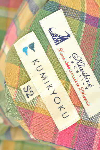 KUMIKYOKU（組曲）の古着「カラーチェック柄リネンシャツ（カジュアルシャツ）」大画像６へ