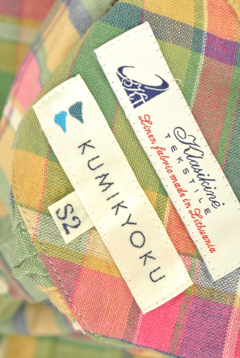 KUMIKYOKU（組曲）の古着「商品番号：PR10241324」-大画像6