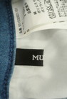 MURUA（ムルーア）の古着「商品番号：PR10241332」-6