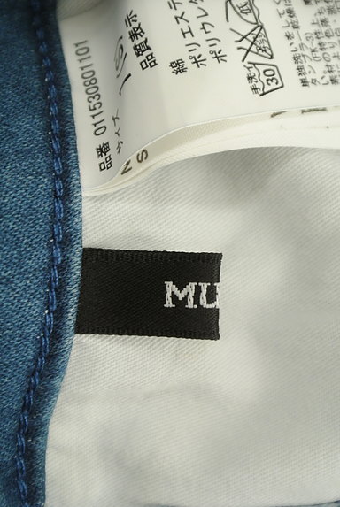 MURUA（ムルーア）の古着「（スカート）」大画像６へ