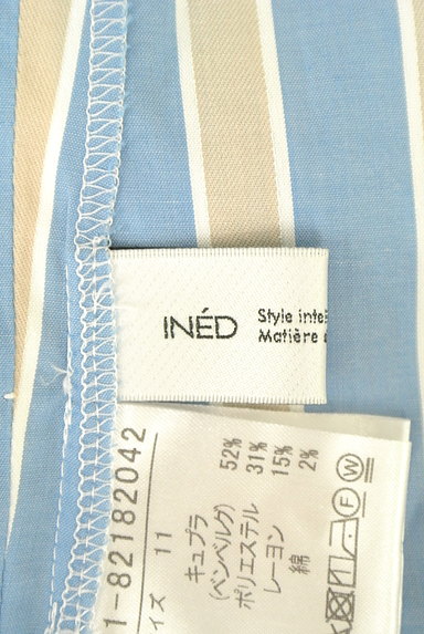 INED（イネド）の古着「ウエストリボン7分袖カットソー（カットソー・プルオーバー）」大画像６へ