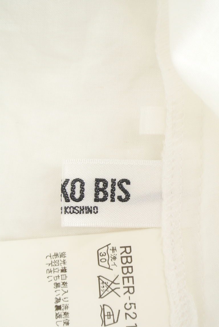 HIROKO BIS（ヒロコビス）の古着「商品番号：PR10241359」-大画像6