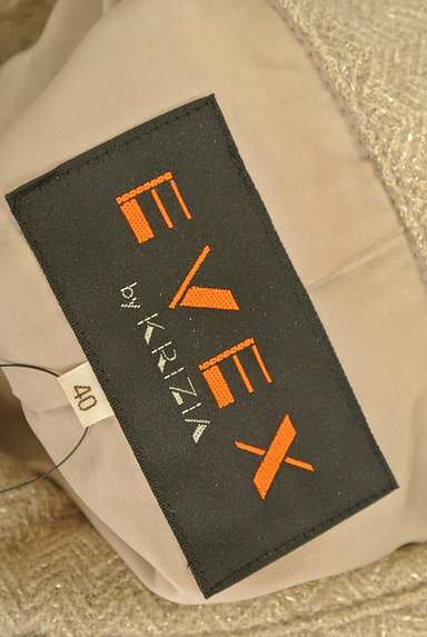 EVEX by KRIZIA（エヴェックス バイ クリツィア）の古着「ウールカジュアルジャケット（ジャケット）」大画像６へ