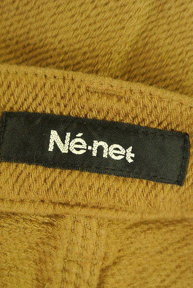Ne-net（ネネット）の古着「ゆるっとカジュアルテーパードパンツ（パンツ）」大画像６へ