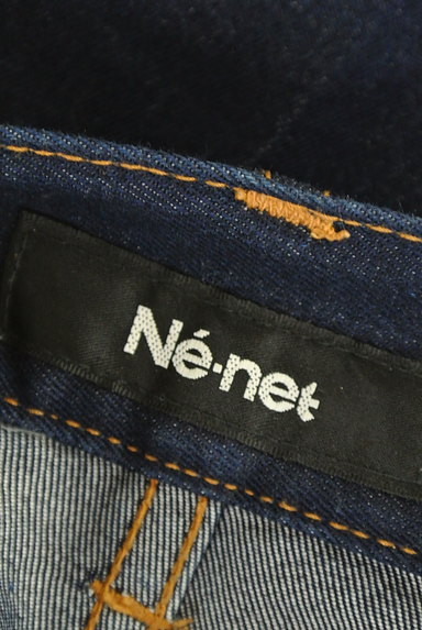 Ne-net（ネネット）の古着「刺繍ステッチのゆるっとデニム（デニムパンツ）」大画像６へ