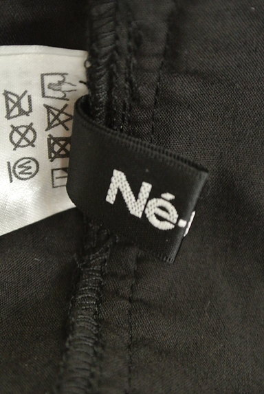 Ne-net（ネネット）の古着「メッシュワイドガウチョパンツ（パンツ）」大画像６へ