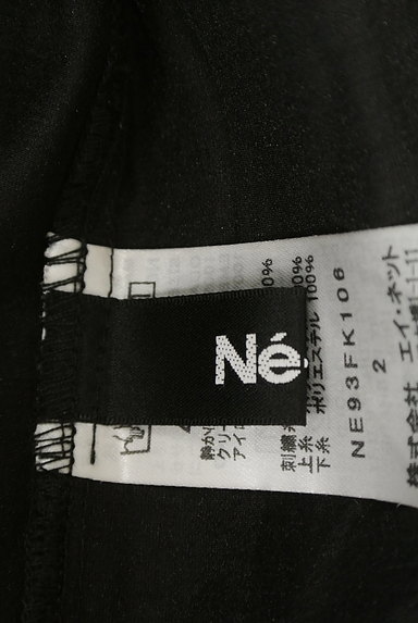 Ne-net（ネネット）の古着「刺繍ドルマンシアーカットソー（カットソー・プルオーバー）」大画像６へ